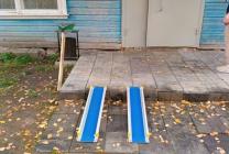 Доступная среда