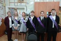 Выпуск 2025-26 уч.г., кл. руководитель Михайлова А.В.