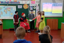  "В школьном царстве - государстве" 2026