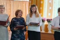 2 Юбилей 180 лет