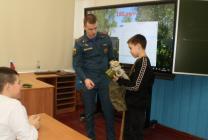 урок гражданской обороны 25