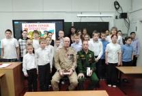 Встреча с участниками СВО 25