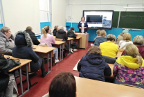 Род. собрание 22.12.25