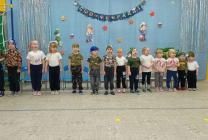 Детский сад