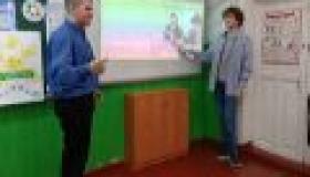 Старт проектов молодежного инициативного бюджетирования. Ваши идеи – наше будущее!